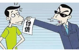 长葛为什么选择专业追讨公司来处理您的债务纠纷？